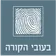 בעובי הקורה